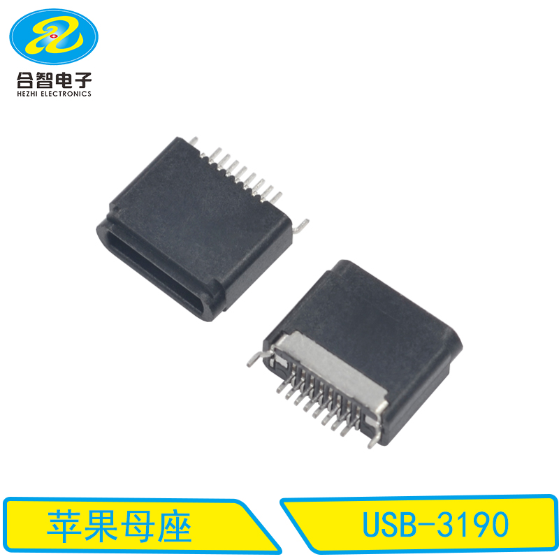 USB-3190