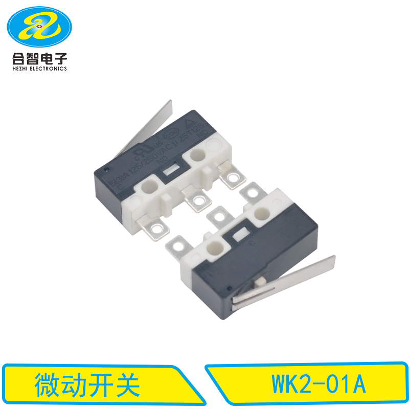 WK2-01A