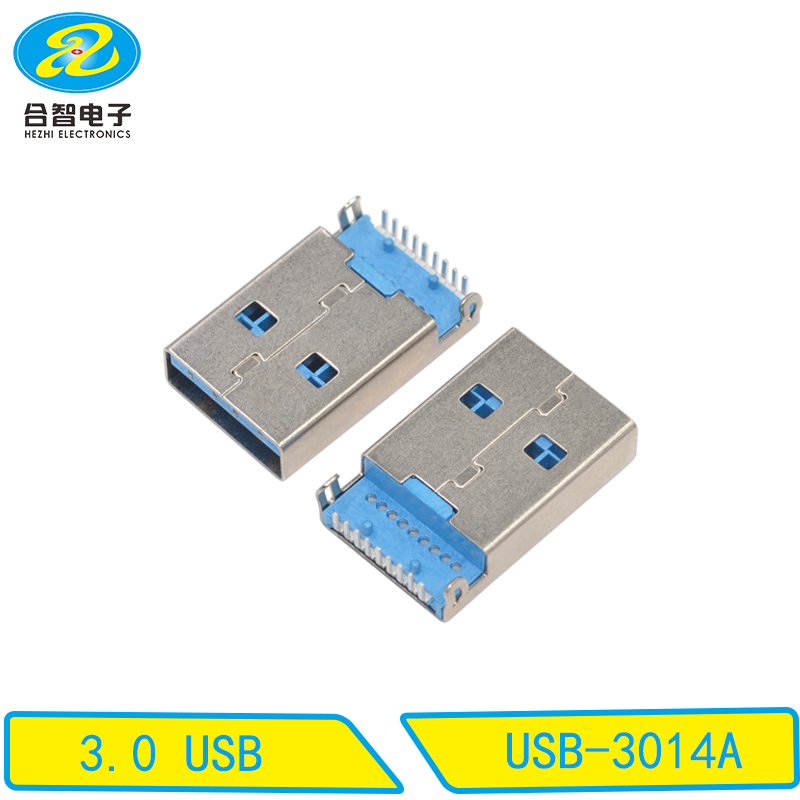 USB-3014A