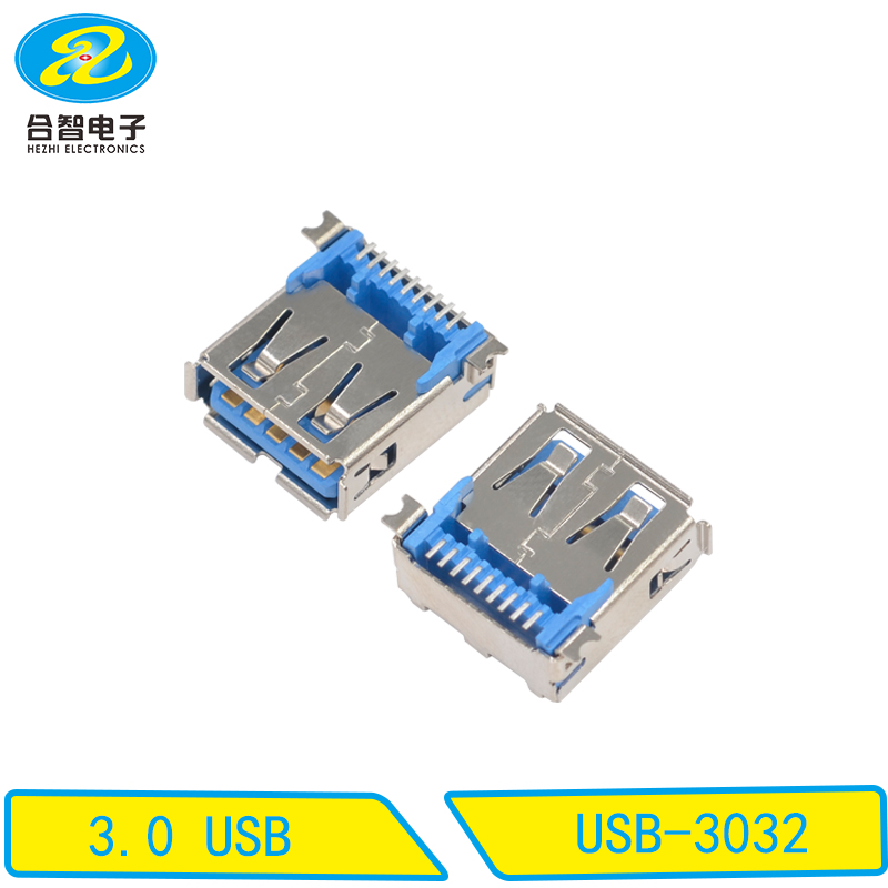 USB-3032