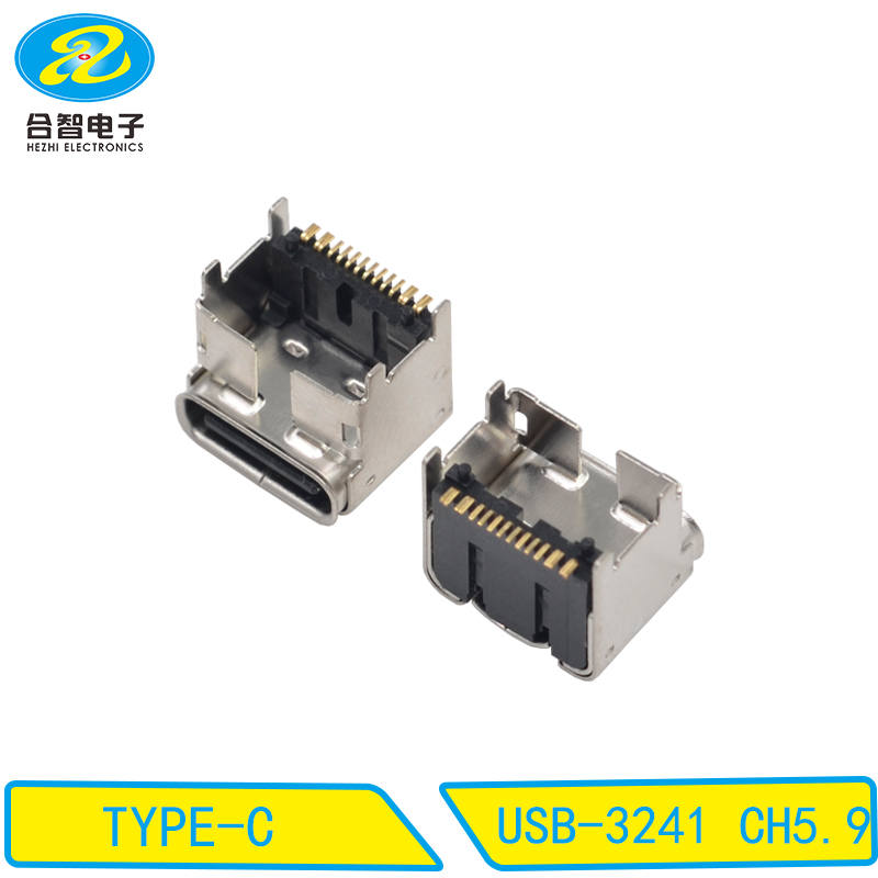 USB-3241 CH5.9