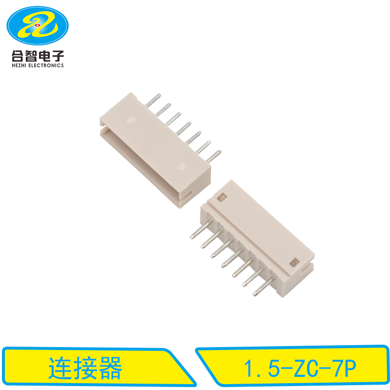 1.5-ZC-7P