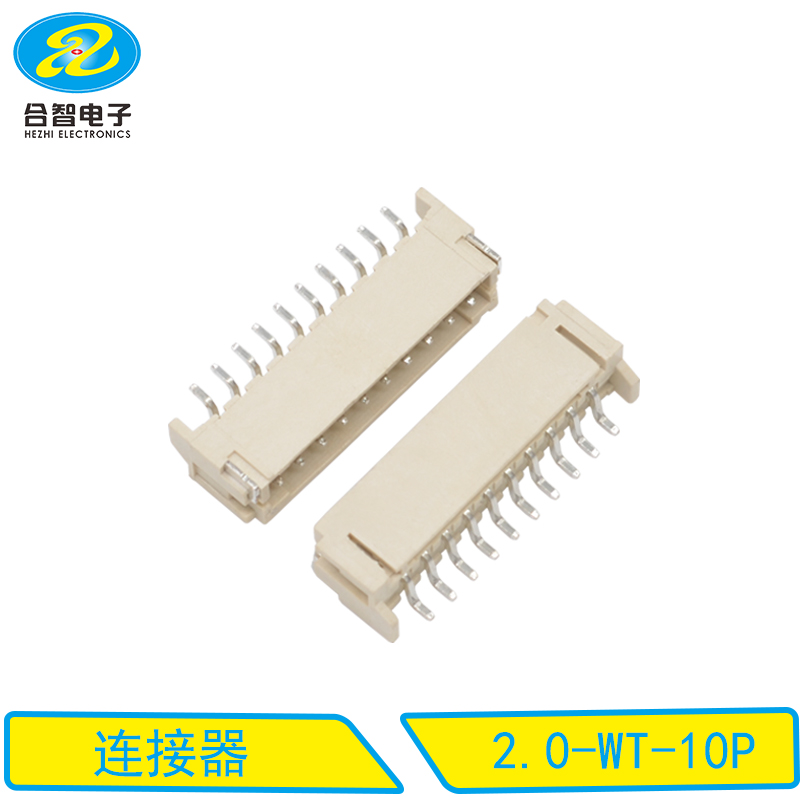 2.0-WT-10P