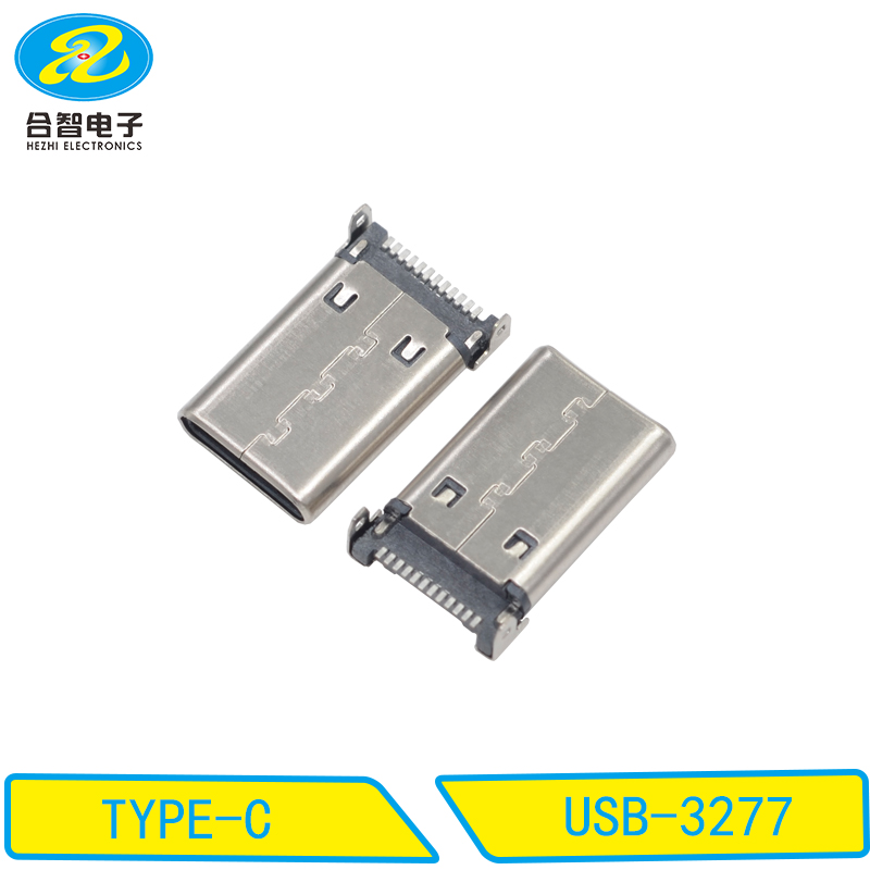 USB-3277