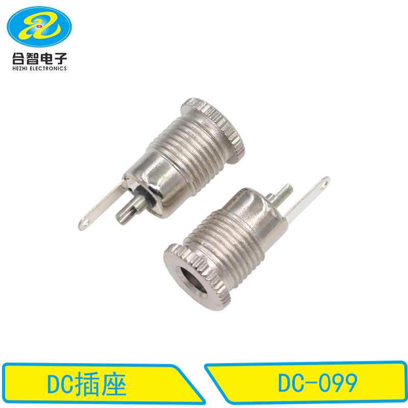 DC-099