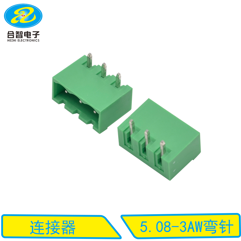 5.08-3AW弯针