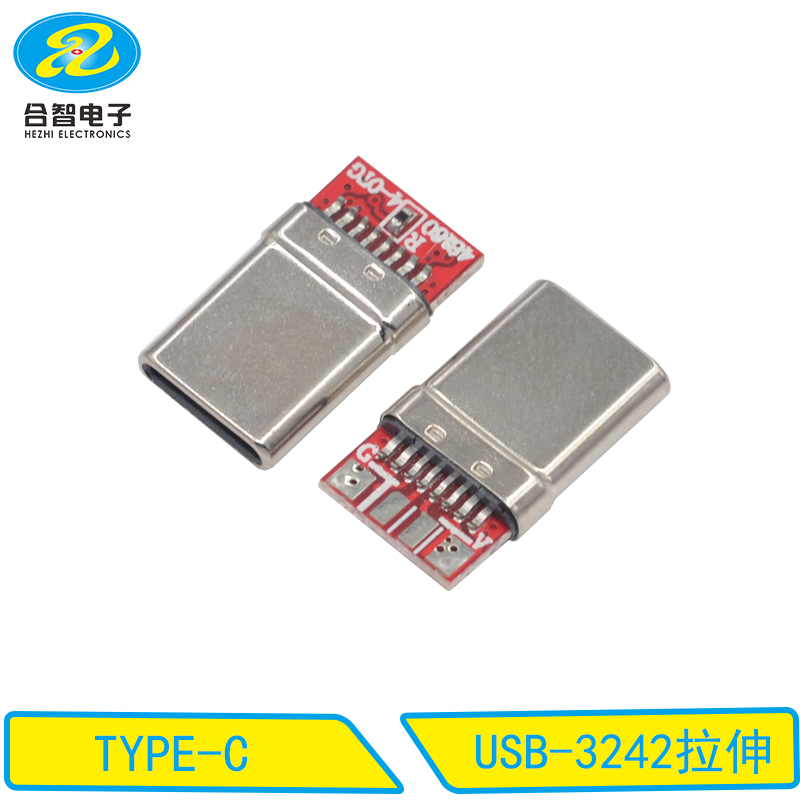 USB-3242拉伸
