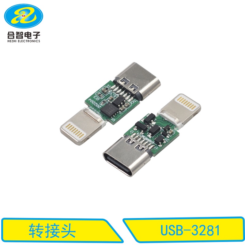 USB-3281