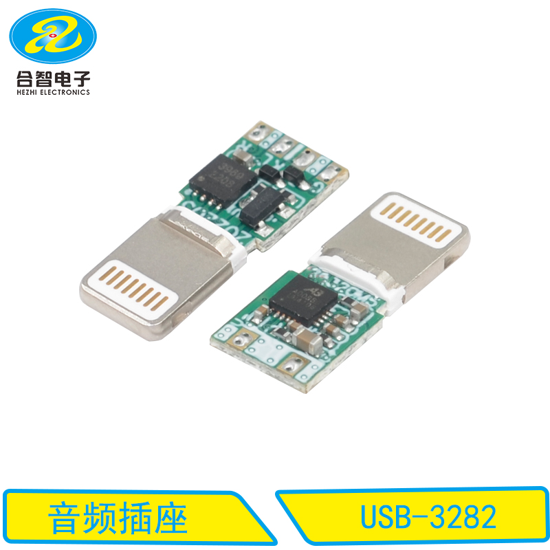 USB-3282