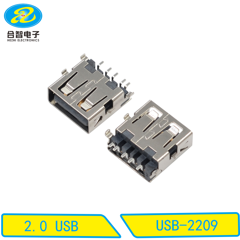 USB-2209