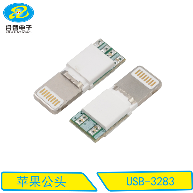 USB-3283