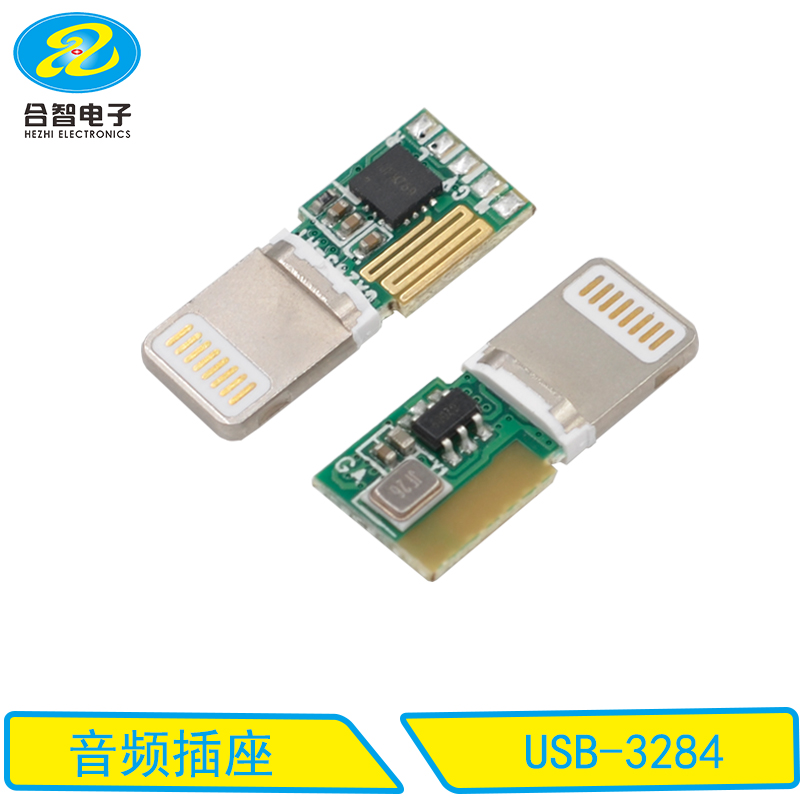 USB-3284