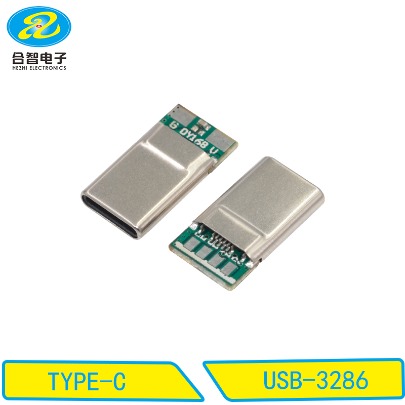 USB-3286