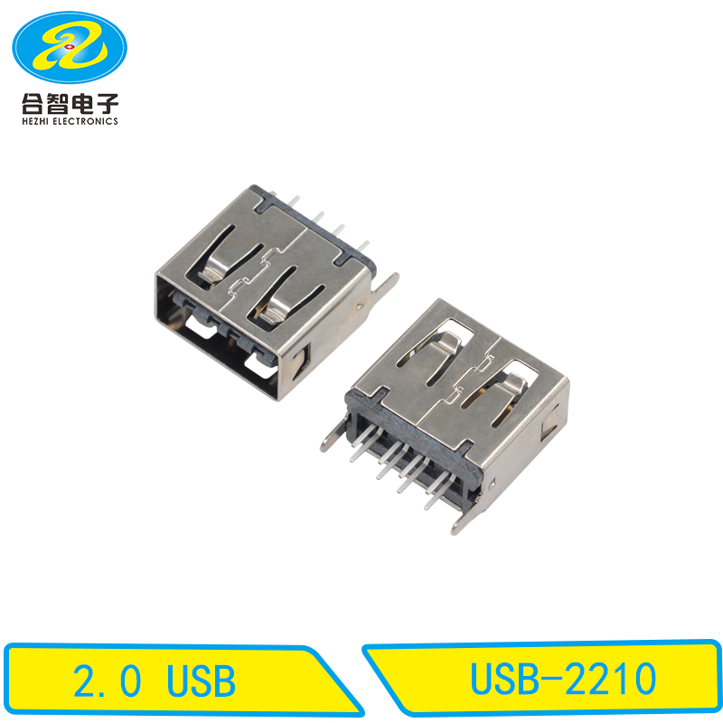 USB-2210