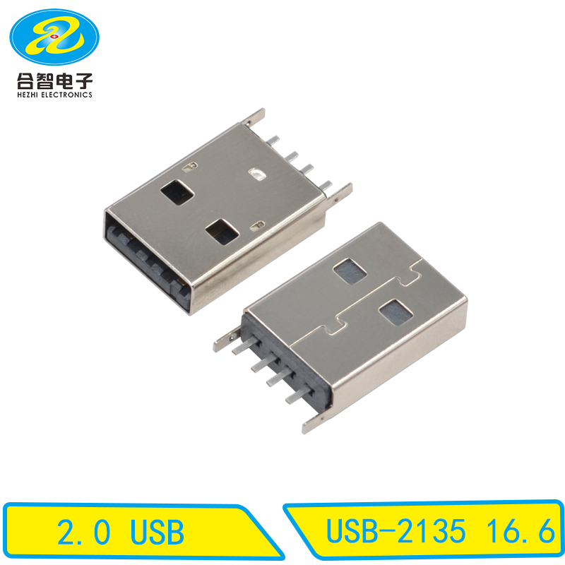 USB-2135 16.6