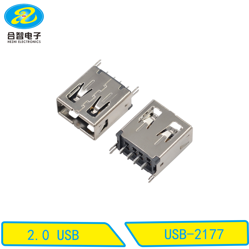 USB-2177