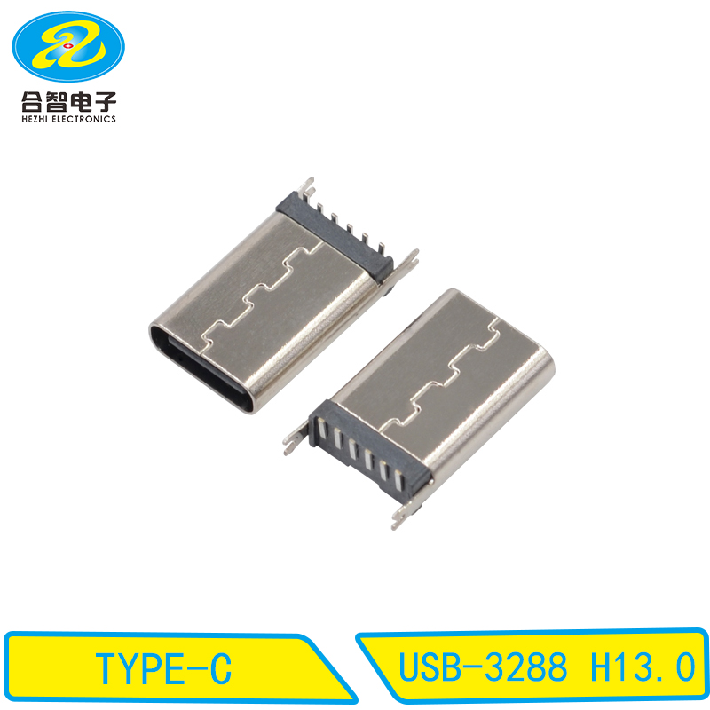 USB-3288 H13.0