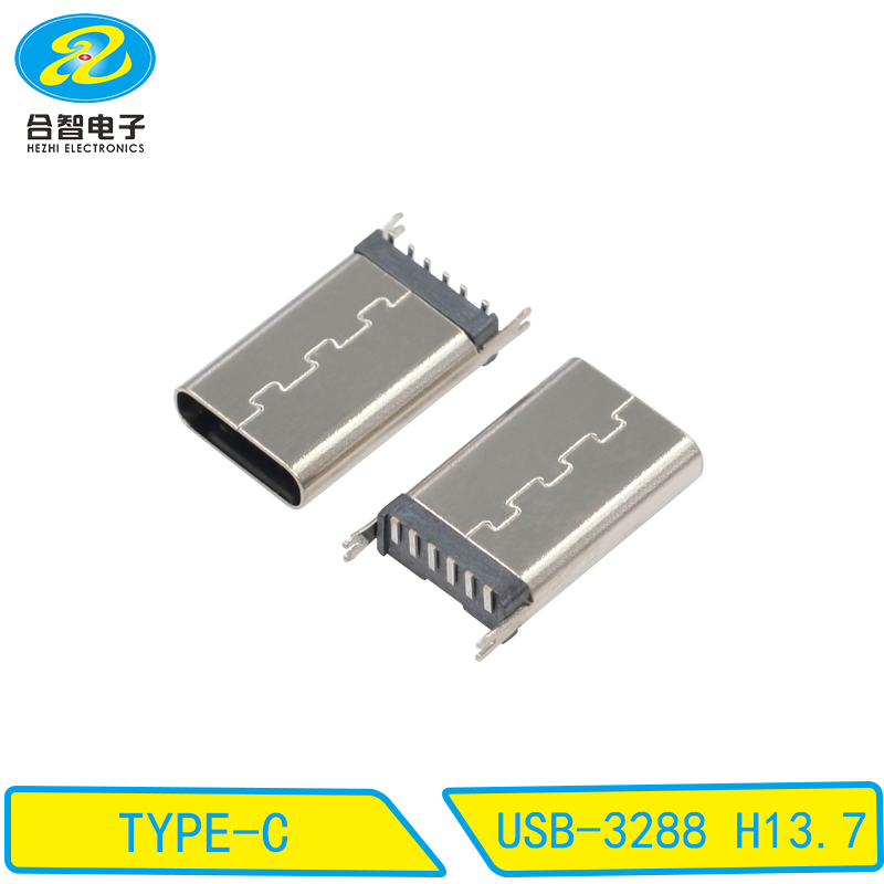 USB-3288 H13.7