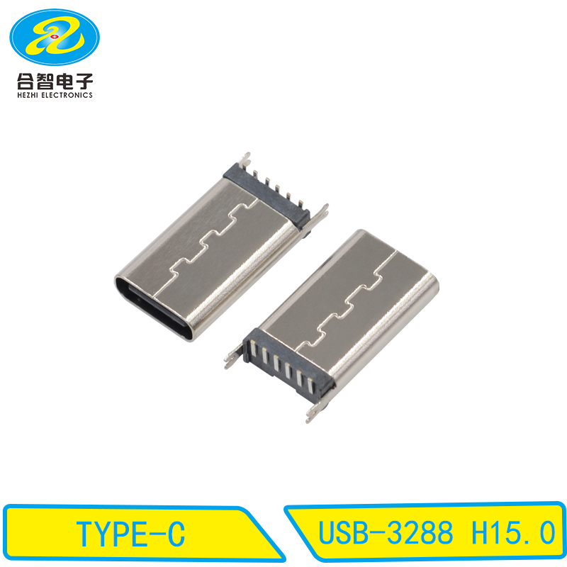 USB-3288 H15.0