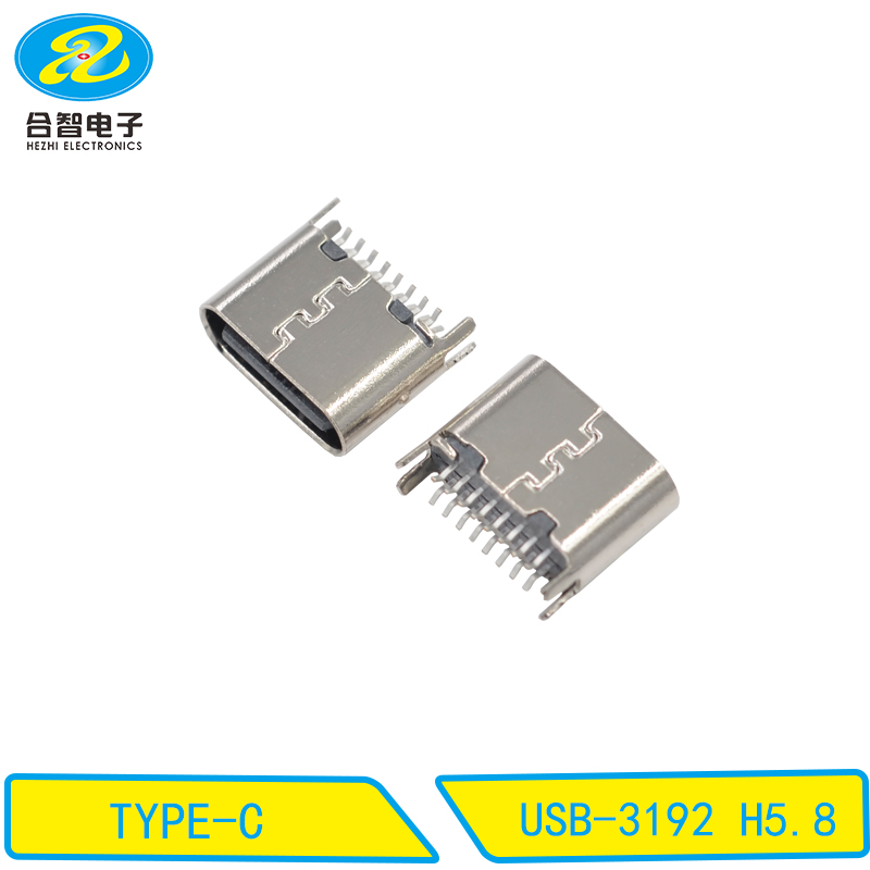 USB-3192 H5.8