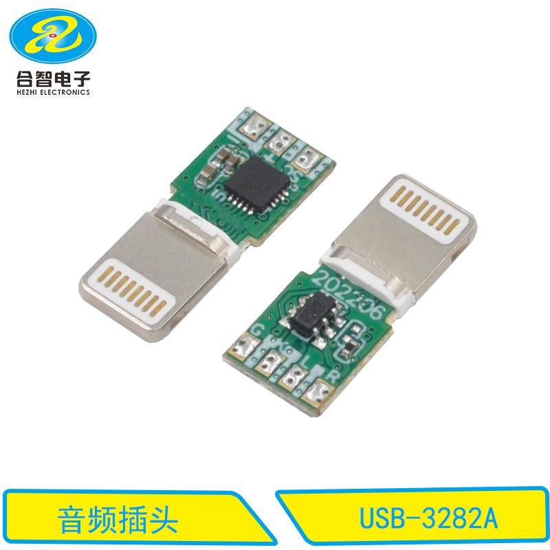 USB-3282A
