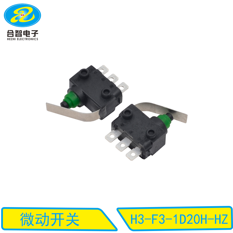 H3-F3-1D20H-HZ