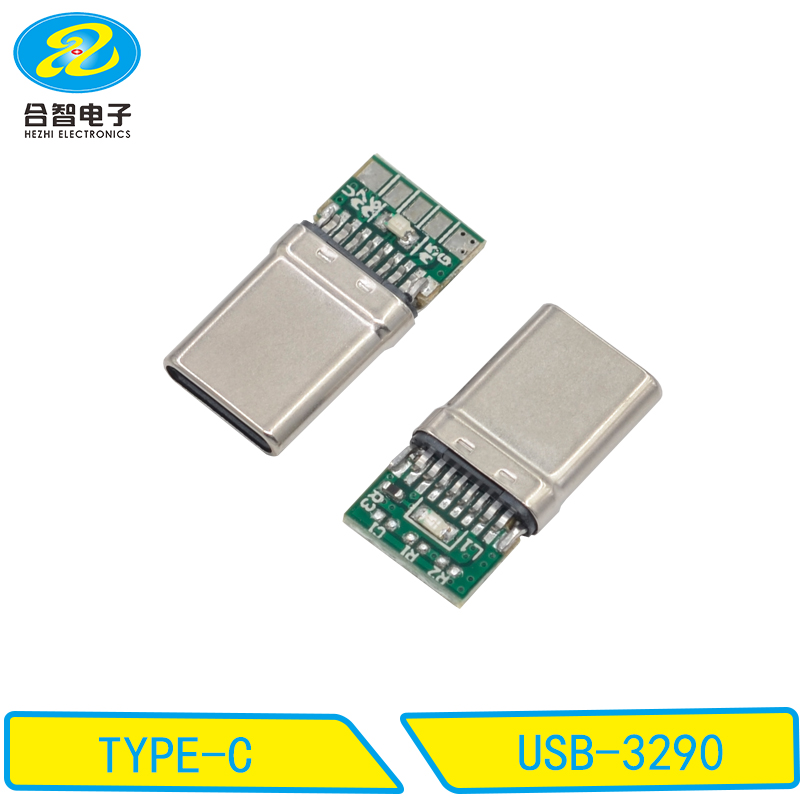 USB-3290
