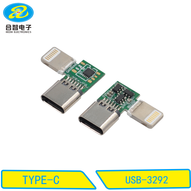 USB-3292