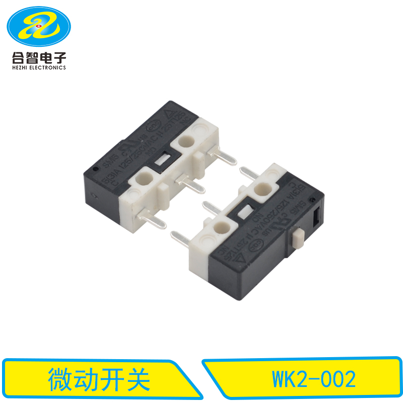 WK2-002