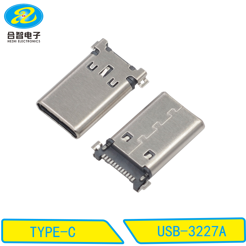 USB-3277A
