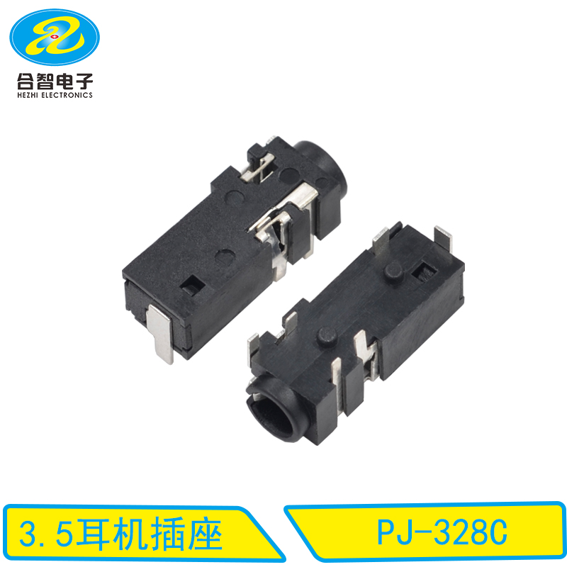 PJ-328C