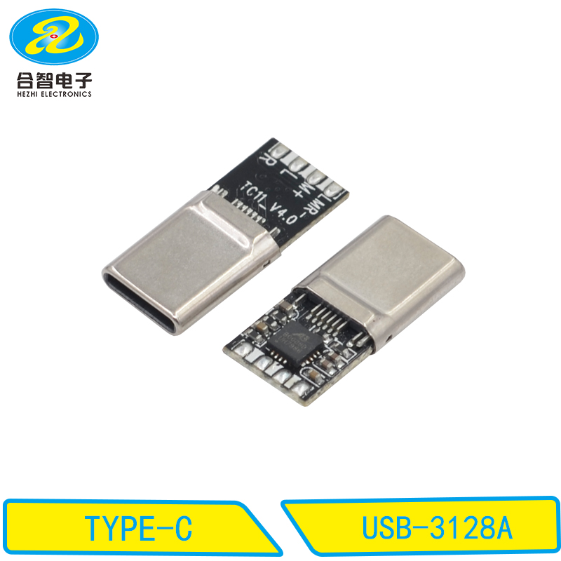 USB-3128A