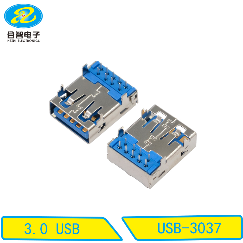 USB-3037