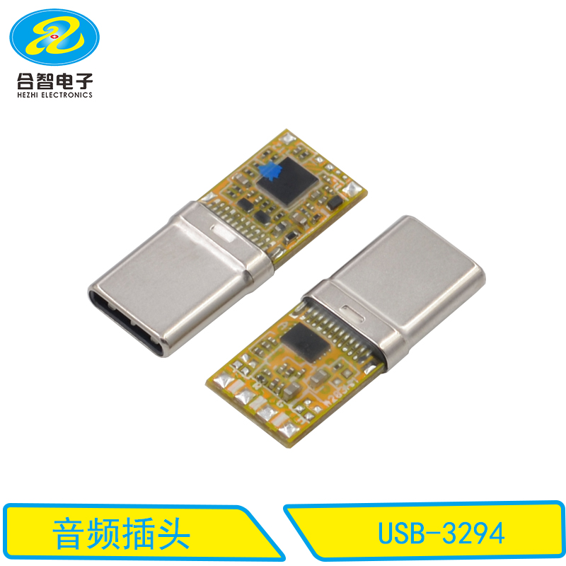 USB-3294