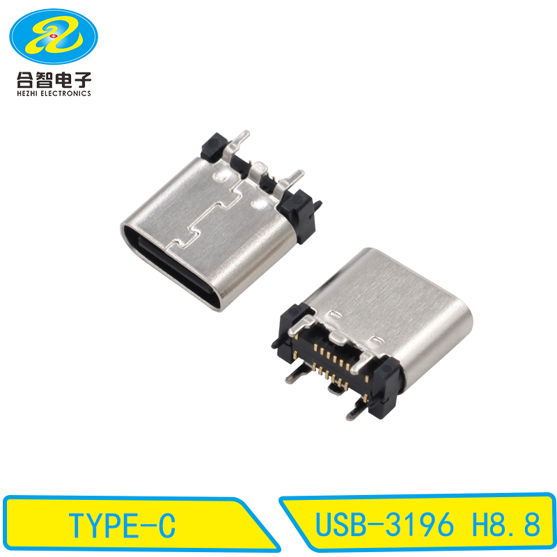 USB-3196 H8.8