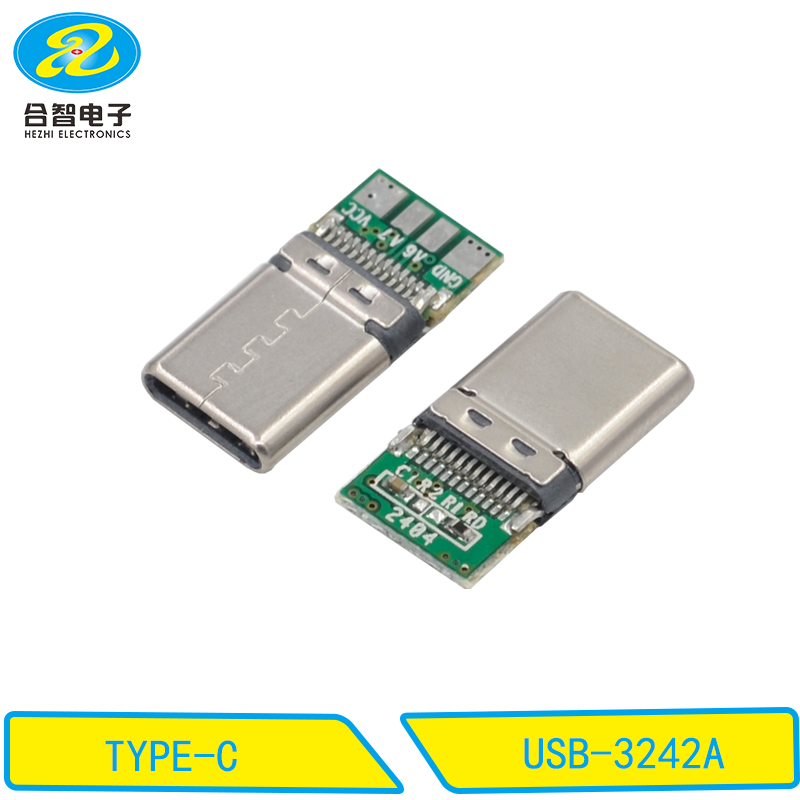 USB-3242A