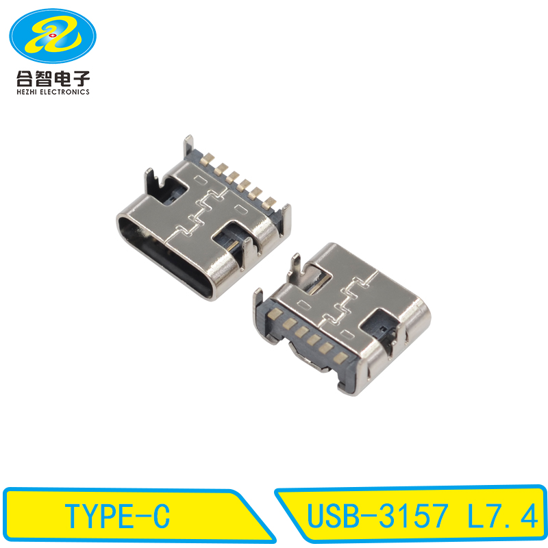 USB-3157 L7.4