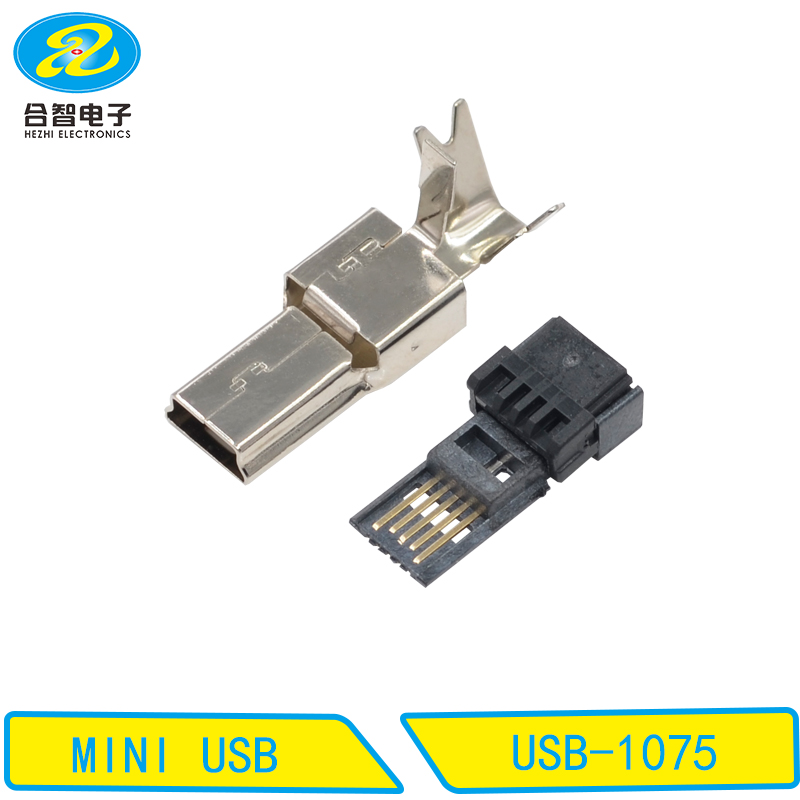 USB-1075