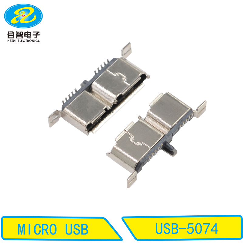 USB-5074