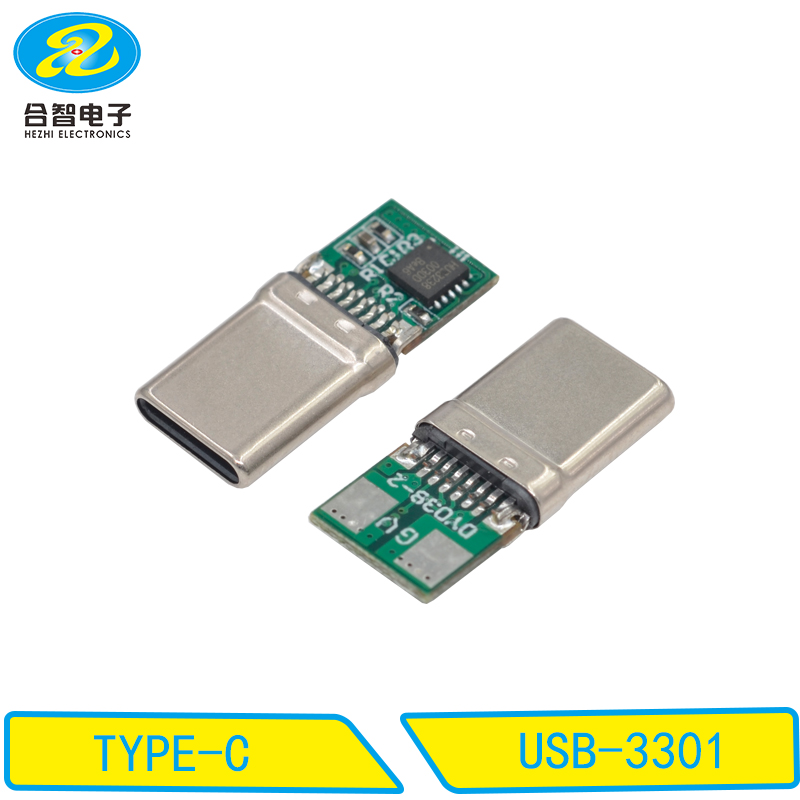 USB-3301