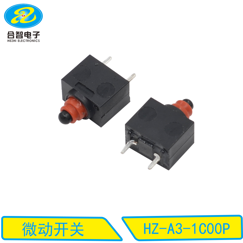 HZ-A3-1C00P