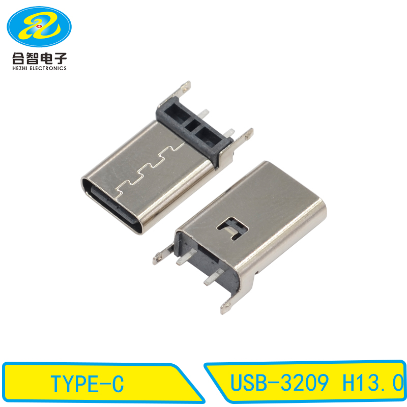 USB-3209 H13.0
