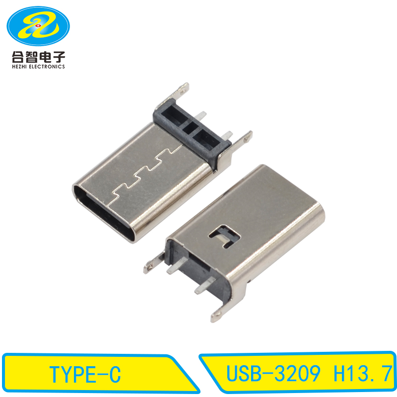 USB-3209 H13.7