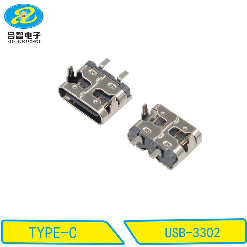 USB-3302