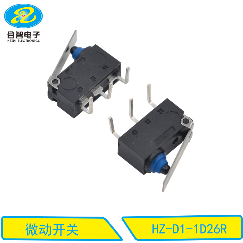 HZ-D1-1D26R