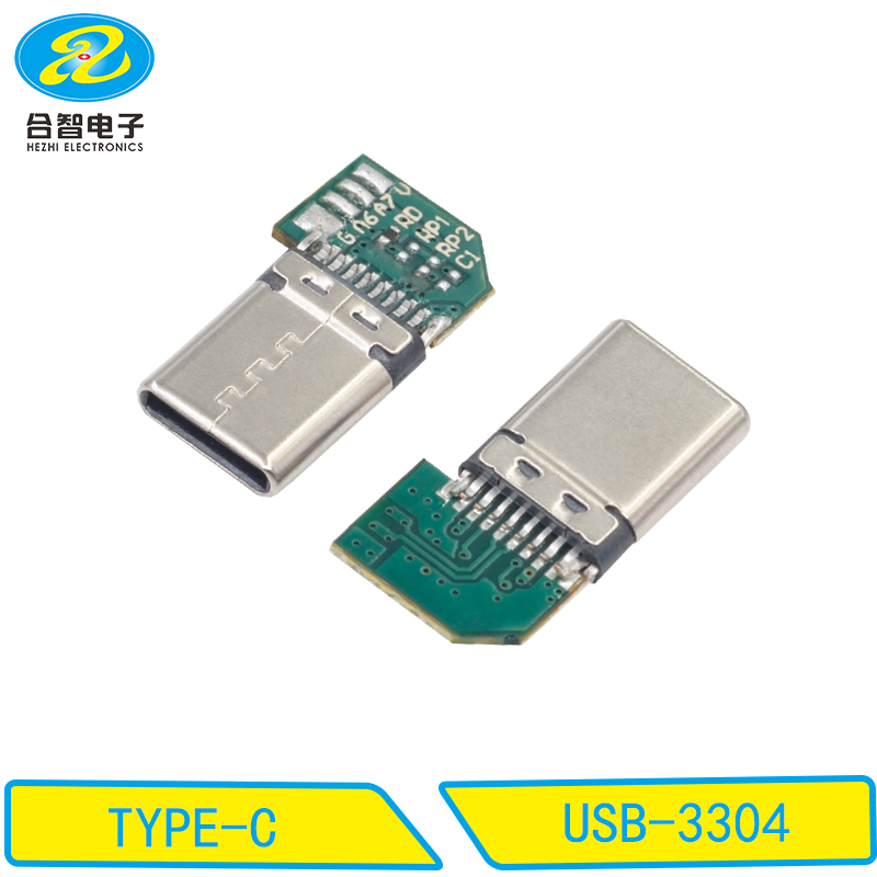 USB-3304
