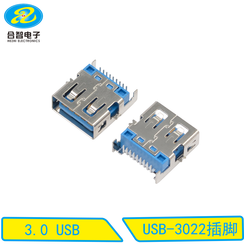 USB-3022插脚