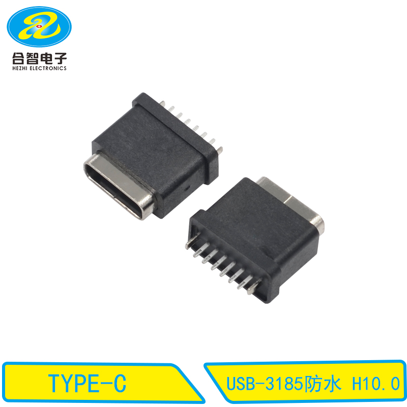 USB-3185防水 H10.0
