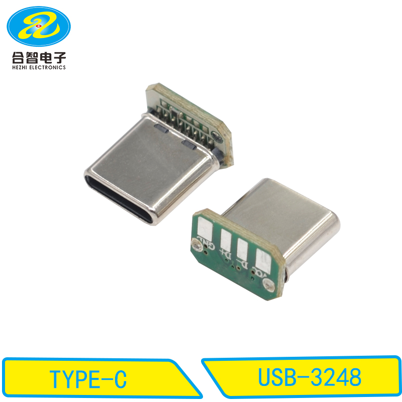 USB-3248