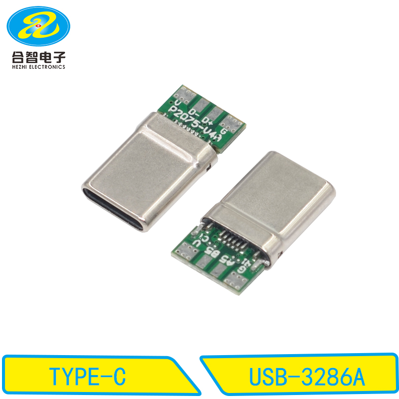 USB-3286A